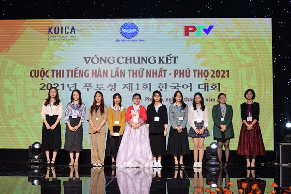 Chung kết Cuộc thi tiếng Hàn lần thứ nhất - Phú Thọ 2021 - Anh 5