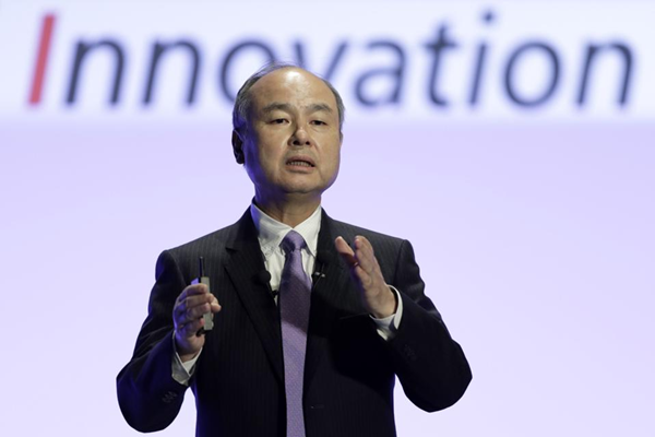 SoftBank đầu tư 150 triệu USD cho nền tảng “vũ trụ ảo” metaverse - Anh 1