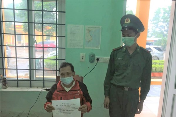 Quảng Trị: Bắt hai đối tượng trong đường dây làm giả hồ sơ cho 50 người xuất cảnh trái phép - Anh 1