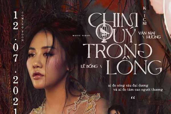 Hai năm liên tiếp đại diện Việt Nam được xướng tên tại giải thưởng truyền hình Châu Á - ATA 26 - Anh 2
