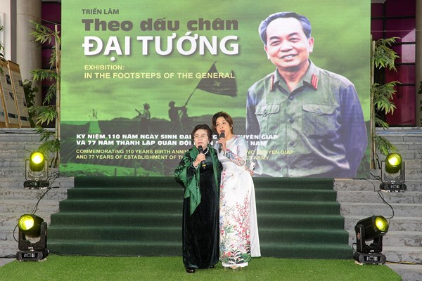 Triển lãm 