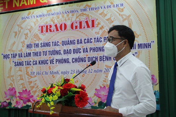 Đảng ủy khối cơ sở Bộ VHTTDL trao giải các sáng tác chủ đề học tập và làm theo gương Bác - Anh 5