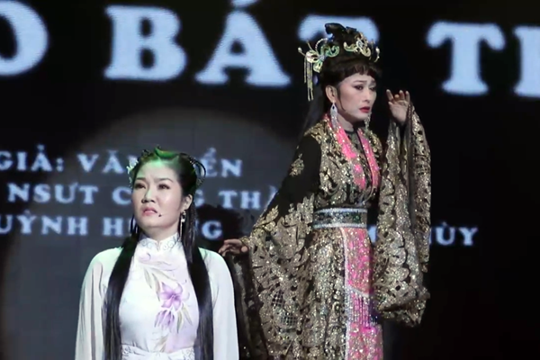 Đêm nghệ thuật đặc biệt “Tiếp bước thời gian” kỷ niệm 45 năm Nhà hát Cải lương Trần Hữu Trang - Anh 2