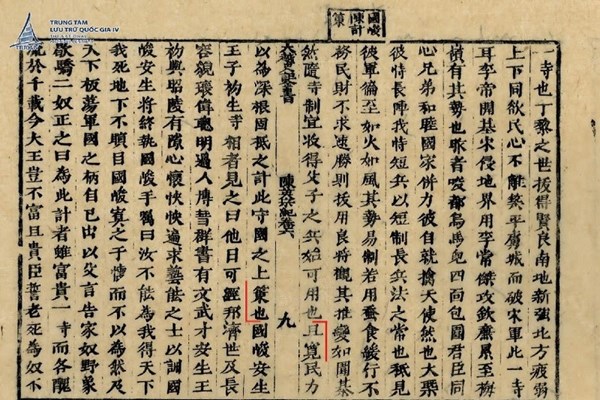 Triển lãm ảnh Nhân quyền 2021 