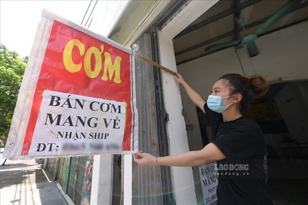 Các quận 