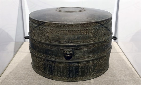 Tuyệt đối an toàn nhưng cũng cần “khoe” bảo vật quốc gia - Anh 1