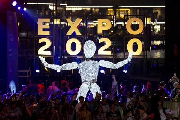 Triển lãm Thế giới EXPO 2020 Dubai cảnh báo nguy cơ đóng cửa do Covid-19 - Anh 1