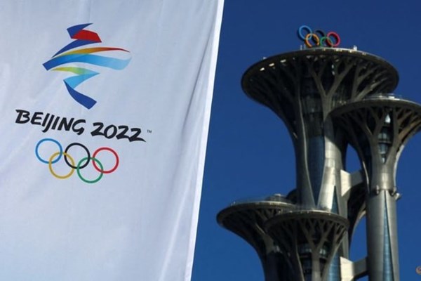Triều Tiên không tham gia Olympic Bắc Kinh 2022 - Anh 1
