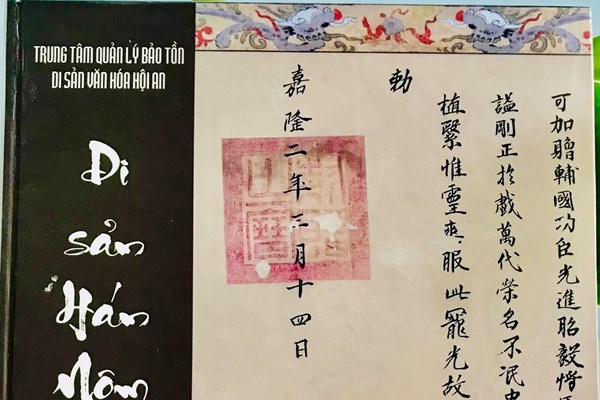 Ra mắt sách Di sản Hán Nôm Hội An - Anh 1