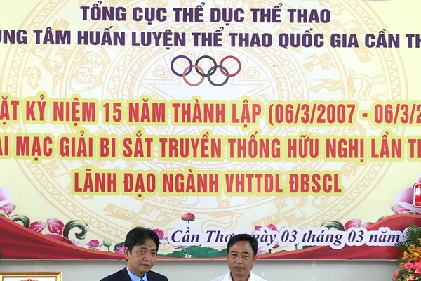 Trung tâm HLTT Quốc gia Cần Thơ: Cái nôi đào tạo VĐV của khu vực ĐBSCL - Anh 1