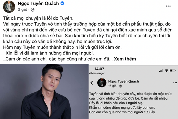 Nghệ sĩ kêu gọi từ thiện 