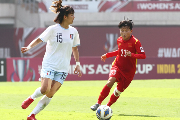 Bích Thuỳ kể về người cha quá cố của mình trên trang chủ FIFA - Anh 1