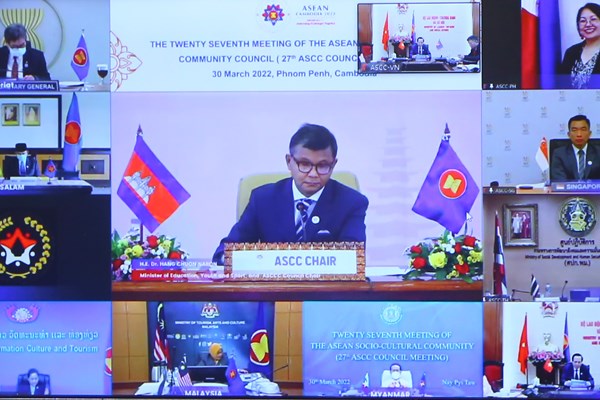 Nhấn mạnh vai trò của thể thao trong xây dựng cộng đồng văn hóa ASEAN - Anh 1