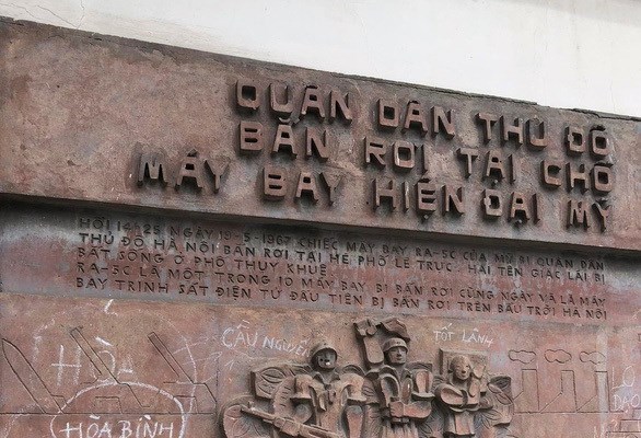 Bảo tồn bức phù điêu tại tòa nhà Pháp cổ đang bị phá dỡ - Anh 1