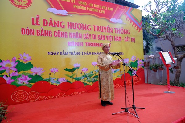 Thăng Long Tứ Trấn - Đền Kim Liên đón Bằng xếp hạng di tích quốc gia đặc biệt - Anh 9