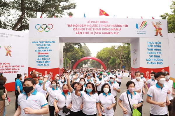 Tập trung toàn lực cho SEA Games 31 - Anh 2