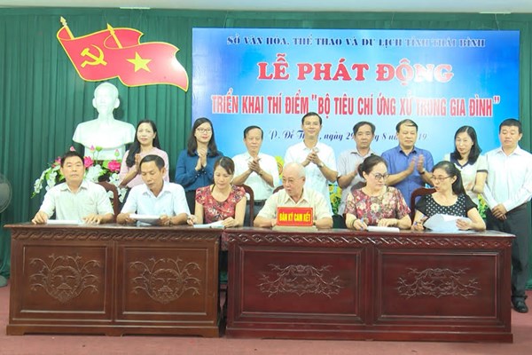Thực hiện Bộ tiêu chí ứng xử trong gia đình đến năm 2025: Thống nhất để lan tỏa - Anh 1