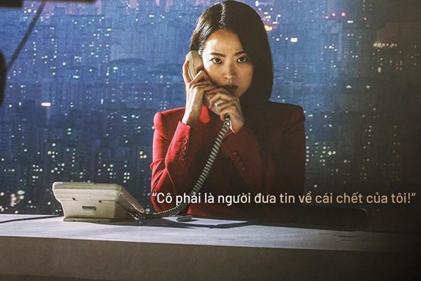 “Bản tin chết” của ảnh hậu Rồng Xanh Chun Woo Hee tung teaser trailer đầy ám ảnh - Anh 1