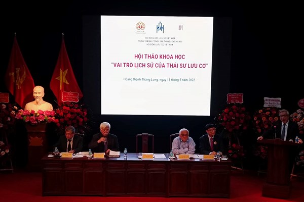 Hội thảo khoa học “Vai trò lịch sử của Thái sư Lưu Cơ” - Anh 4