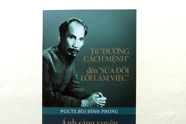 Ra mắt tác phẩm 