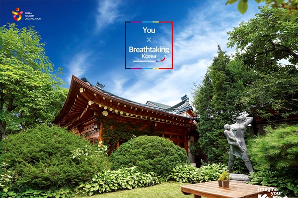 Hàn Quốc chính thức cấp visa du lịch cho du khách quốc tế từ 1.6 - Anh 2