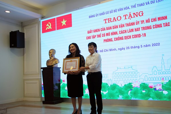 Đảng ủy khối cơ sở Bộ VHTTDL sơ kết 1 năm học tập, làm theo Bác và tập huấn công tác xây dựng Đảng - Anh 3