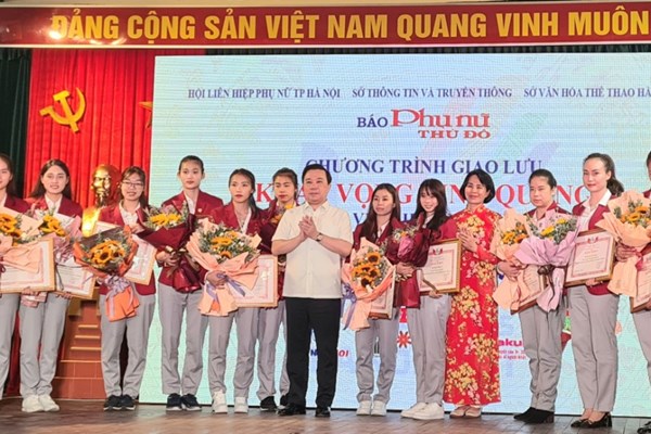 Vinh danh 54 nữ HLV, VĐV tiêu biểu của Hà Nội tại SEA Games 31 - Anh 3