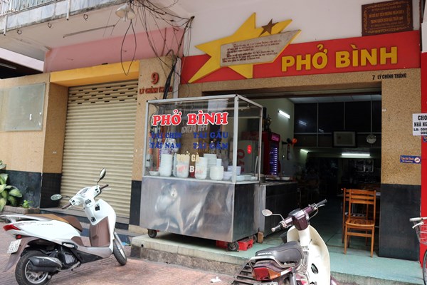 Trở lại bài 
