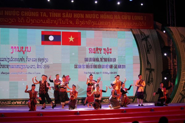 Phát động Cuộc thi tìm hiểu lịch sử quan hệ đặc biệt Việt Nam - Lào năm 2022 - Anh 1