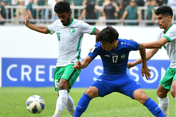 Đội bóng từng thắng Việt Nam vô địch giải U23 châu Á - Anh 1