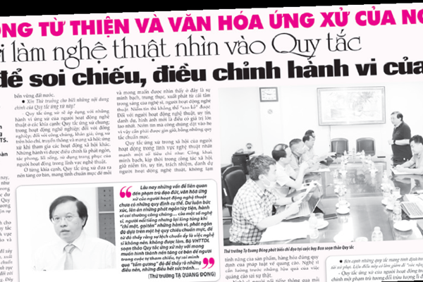 Báo Văn Hóa đoạt Giải Báo chí quốc gia lần thứ XVI - Anh 1