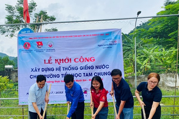 Thanh Hóa: Hỗ trợ 100 tấn gạo cho người dân có hoàn cảnh khó khăn - Anh 2