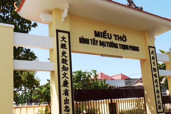 Bảo tồn phát huy giá trị di tích miếu thờ Bình Tây Đại tướng Trịnh Phong - Anh 1