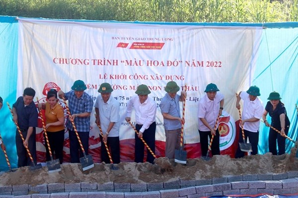 Chương trình Màu hoa đỏ tri ân các gia đình chính sách tại tỉnh Hà Giang - Anh 3