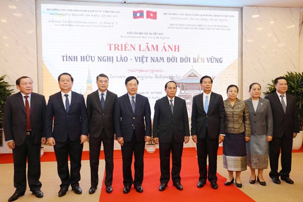 Khai mạc Triển lãm