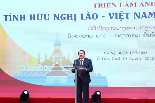 Khai mạc Triển lãm 