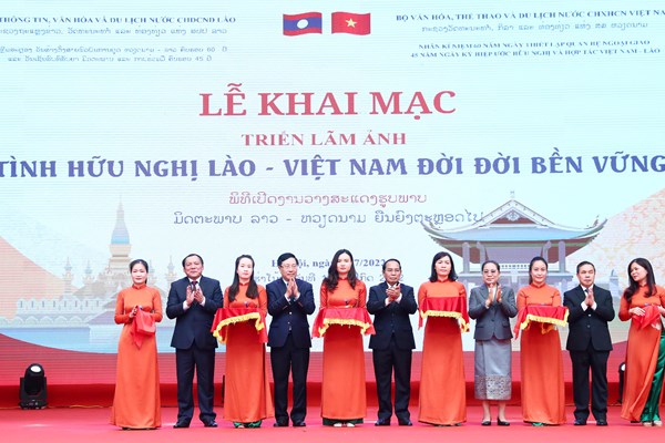 Khai mạc Triển lãm 