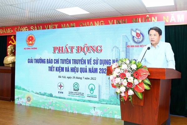 Phát động giải báo chí tuyên truyền về sử dụng năng lượng tiết kiệm, hiệu quả - Anh 1