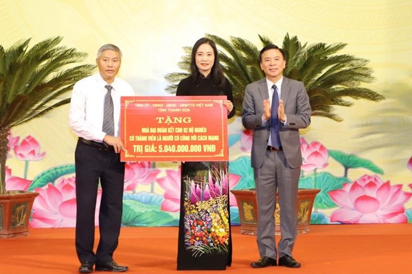 Thanh Hóa kỷ niệm 75 năm ngày Thương binh,  Liệt sĩ - Anh 3