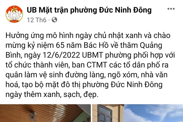 Không cần “qua loa” vì đã có “Zalo kết nối người dân” - Anh 1