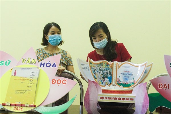 Hơn 84 nghìn bài tham gia Cuộc thi Đại sứ Văn hóa đọc Hà Nam năm 2022 - Anh 1
