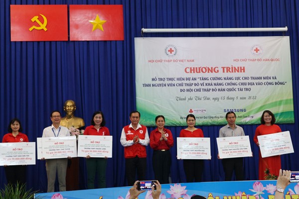 Triển khai nhiều dự án hỗ trợ học sinh TP.HCM - Anh 1