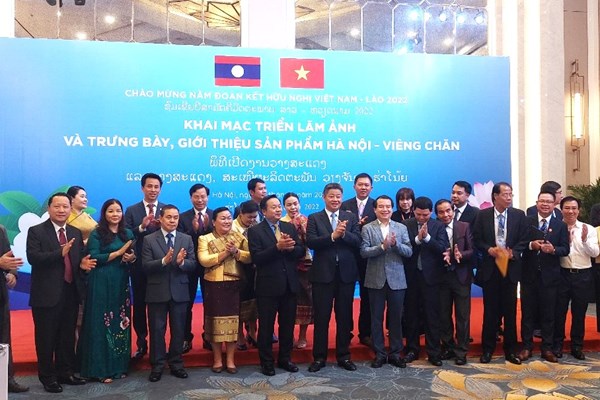 Hà Nội- Viêng Chăn thúc đẩy xúc tiến thương mại, đầu tư và du lịch - Anh 2