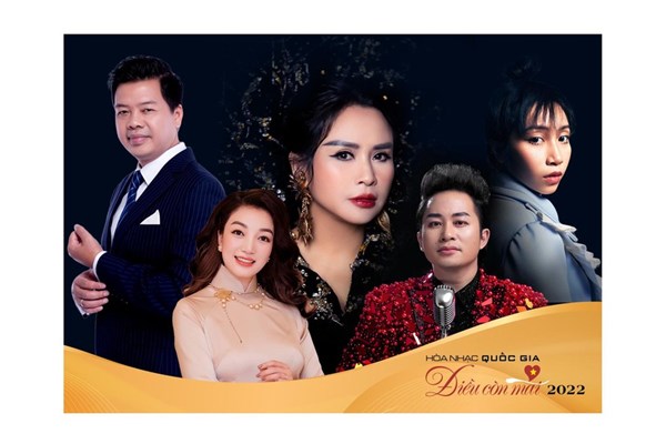 Hòa nhạc quốc gia 