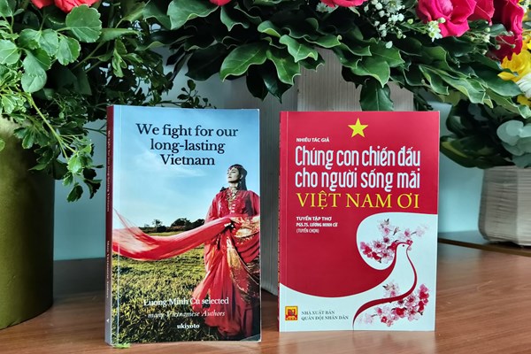 Ra mắt tập thơ 