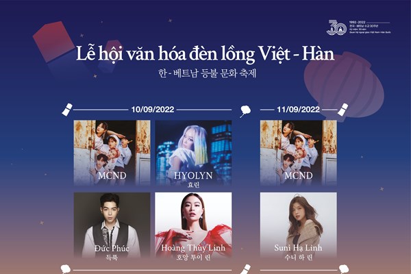 Lễ hội văn hóa đèn lồng Việt - Hàn - Anh 1