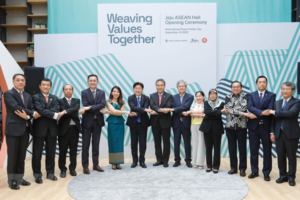 Hàn Quốc chính thức khai trương Không gian ASEAN trên đảo Jeju - Anh 1