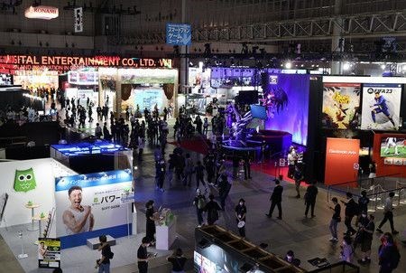 Vũ trụ ảo - điểm nhấn của Triển lãm trò chơi điện tử Tokyo - Anh 1
