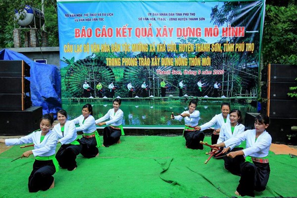 Bảo tồn, phát huy văn hóa phi vật thể các dân tộc thiểu số có nguy cơ mai một - Anh 1
