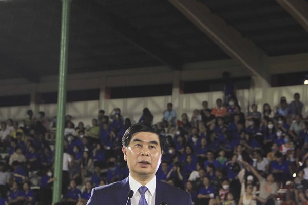 Khai mạc Đại hội TDTT Bình Định lần IX năm 2022 - Anh 2